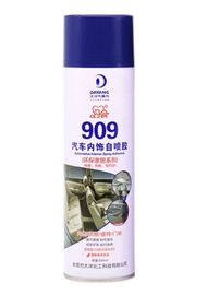 Heat Resistant Spray Glue Car Headliner Spray Glue Spray Adhesive For Car Roof Top Cushion Sofa Glue