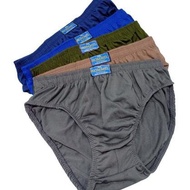 Celana Dalam Pria ROMMEL | CD Laki Dewasa Remaja Anak Murah ROMEL | Sguna Eceran Satuan Underwear Sempak