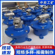 Pneumatic Tram DQ/LD Type Coal Mining Electric Flange Ball Valve DFB50/6.4 Mining Explosion-Proof Ty