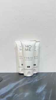 Tokio 京喚羽 Inkarami Home Mask 修護髮膜 50g