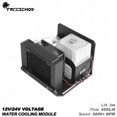 FREEZEMOD Industrial Water Cooling Module Is Equipped with 80mm Aluminum Heat Sink 450L/H 3m Head 80