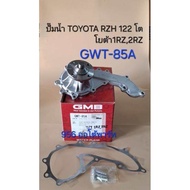 ปั๊มน้ำ TOYOTA โตโยต้า RZH 122 1RZ2RZ (GMT-85A) แบรนด์ GMB