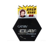 GATSBY - GATSBY 啞色造型髮泥 50g (Exp Nov 2026)