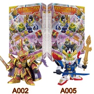 [HCM][GUNDAM TAM QUỐC] Bộ 02 đồ chơi lắp ráp Gundam A002 Viên Thiệu và Gundam A005 Lưu Bị - New4all