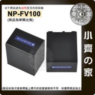 小齊的家 新SONY    HDR-CX550 CX550V XR150 HDR-XR350,NP-FV100無線鋰電池
