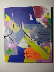 Seventeen mini8 beside ver淨專