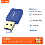 Comfast CF-726B AC600 WiFi+Bluetooth USB Dongle Adapter Dual-Band Wifi Receiver For PC Laptop