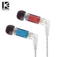 KBEAR Neon HIFI หูฟังชนิดใส่ในหู Single Knowles 29689 หูฟัง Balanced Armature หูฟังตัดเสียงรบกวน KBEAR KS1 KS2 Lark  Red(R) Blue(L)