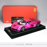[SF] Ready Stock|MR 1/18 LaFerrari Hard Top Lafa Supercar Resin Car Model