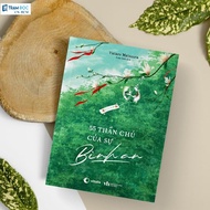 Book - 55 Mantras of Peace