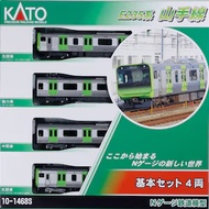 KATO N Scale Yamanote Line E235 Japan TOKYO Train