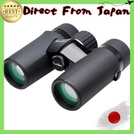 Kenko UltraView EX Compact Binoculars - Lightweight, Waterproof, and High Magnification Options (8x3
