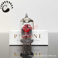 Noble Voice ECC83-S Tube Upgraded Version Direct Generation 12AX7/6N4/7025 Bile Preamp