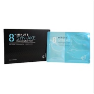 Jema Rose 8+Minute Syn-Ake Restoring Eye Mask