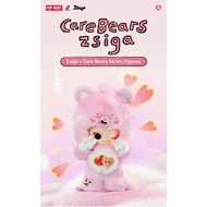 Zsiga 田 Care Bears Series Figures (Popmart)
