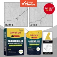 One Piece HOT Slab Concrete Crack Waterproof Repair Sealant Glue Watertight Filler 100g Gap Caulk Ad