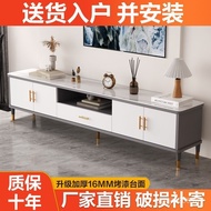 Coffee Table Household Combination Economical TV Cabinet Small Apartment Nordic Locker Modern Simple