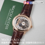 <玫瑰金><Skeleton> 15350OR.OO.D093CR.01 AP Millenary (15350 15350OR 15350ST 26331 26320 15500 15510 154