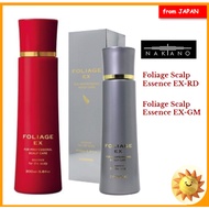 Foliage Scalp Essence EX-RD Scalp Essence EX-GM Hair loss prevention Orange Scalp care Men's series 