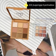 眼影盘 pallet eyeshadow [Contoh] Palung pembayang mata 3CE, sampel pembayang mata Jiugongge, sampel uji