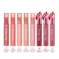 ETUDE HOUSE Fixing Tint 4gr