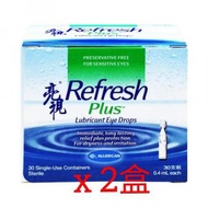 亮視 - Refresh Plus-滋潤滴眼液 0.4ml 30支 x2盒 (獨立包裝) (4897000502742)
