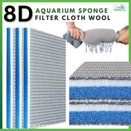 SLEN 8D Sponge Aquarium 11 x 25cm Large Aquarium Filter Cloth Sponge Fish Tank Filter
