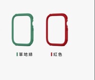 Crash Guard NX APPLE WATCH Series6 5 4 3 2 1 代 飾條 替換 配件42/44mm