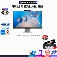 [ผ่อน0%10ด.]ASUS AIO A3402WBAK-BA145WS/Intel® Core™ i5-1235U/ประกัน3YearsOnsite+1YearWarranty/BY NOTEBOOK STORE