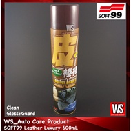 SOFT99 Leather Luxury 600mL