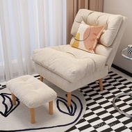 Chair Reclining Chair Small Sofa Lazy Chair Balcony Leisure Bedroom Single Leisure Lazy Sofa Reclini