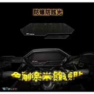 DMV HONDA HORNET 2.0 CB200X CB150X Dashboard Protector Screen