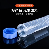 【00118sz3k7h61.my】 塑料离心管.ml刻度离心管EP管pcr管连盖Plastic centrifuge tube  【0727g7I98SCxA】