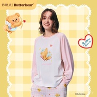 [Aria] Milk Candy Pai Butter Bear Piyama Comel Gebu Hadiah Hangat