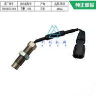 Original Factory SHG 330/350-8-6E Super 8 Turn Beam Sensor J08 Engine Speed Sensor Excavator Accesso