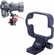 iShoot Lens Collar Support Bracket, CNC Tripod Mount Ring for Nikon PC-E Micro NIKKOR 85mm f/2.8D Ti