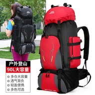 90L Large Capacity Backpack Men Women Travel Backpack Travel Luggage Bag Outdoor Backpack Camping Mo