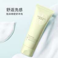 [JOYRUQO Facial cleanser] Seven boss live broadcast room Xiaoda Yang brother recommended facial cleanser amino acid cleanser for men and women