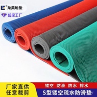 Pvcs Feet Kitchen Anti-slip Carpet Floor Mat Floor Hollow Swimming Pool Mat Anti-slip Commercial Mat