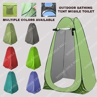 Change The Tent Pop-Up Outdoor Changing 1.2M/1.5MX1.9M Fitting Room Bathroom Camping