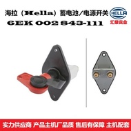 Commercial Vehicle Universal Type 6EK 002 843-111 Power Main Switch (Battery Switch)