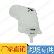8E0121403 8E0 121 403 Suitable for Audi A4 B6 B7 1.8 2.0 Coolant Reservoir Bottle