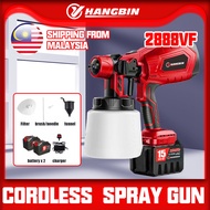 2888VF Cordless Electric Spray Gun Woodworking Paint Sprayer Household Disinfection Spray Gun Batter