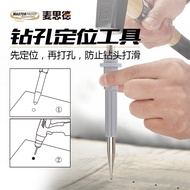 Mystead Center Punch Locator Precision Positioning Punch Automatic Center Punch Drilling Positioning