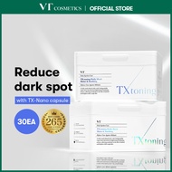 [VT] TX-Toning Daily mask(30pcs) Tranexamic Acid, Melanin & Hyperpigmentation care, radiant skin [Of