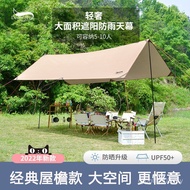 Cloth Awning Floor Mat Picnic Ultra-Light Pergola Sunscreen Outdoor Rainproof Picnic Canopy Tent Cam