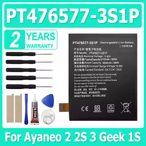 PT476577-3S1P Expand Laptop Battery For Ayaneo Aya 2 GEEK, GEEK 1S, Ayaneo 2, 2s, Ayaneo 3 Gaming Ha