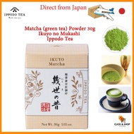 Ippodo Tea Kyoto Uji Matcha "Ikuyo no Mukashi" 30g Box Green Tea Powder (Usucha)  Ikuyo-no-mukashi M