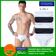 NATASHABRIE FOR MEN DELGADO NATHANIEL BRIEF | MENS 5 PIECES BRIEF | 5-IN-1 PACK 100% ORIGINAL