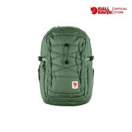 Fjallraven Skule 20/Backpack Travel Notebook Men Women Sweden